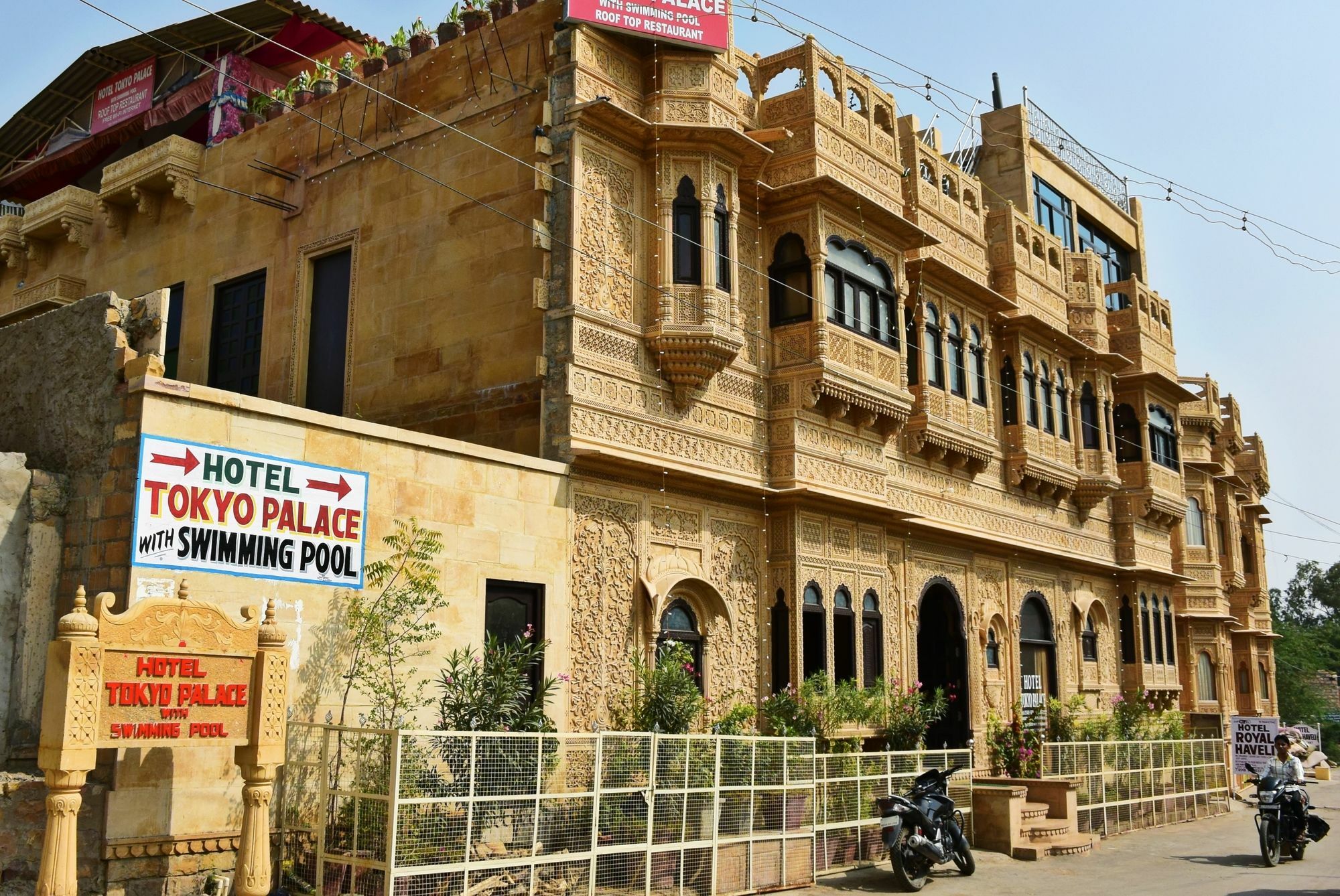 Hotel Tokyo Palace Jaisalmer Eksteriør bilde